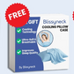 Cooling Pillow Case - FREE